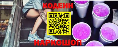 таблы Среднеуральск