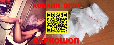 таблы Среднеуральск