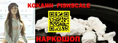 таблы Среднеуральск