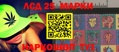 метамфетамин Татарск