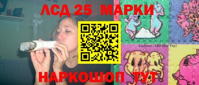 таблы Среднеуральск