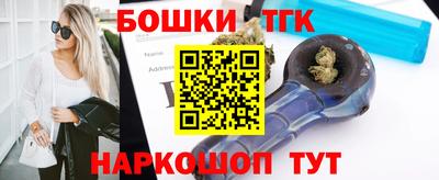 таблы Среднеуральск
