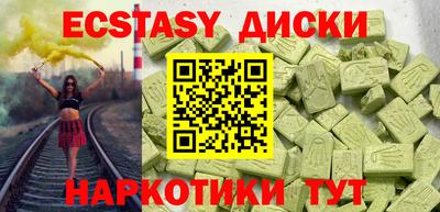 таблы Среднеуральск