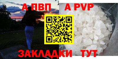 таблы Среднеуральск