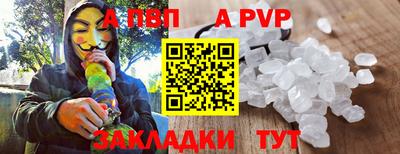 таблы Среднеуральск