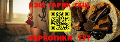 таблы Среднеуральск