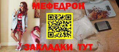 таблы Среднеуральск