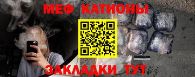 таблы Среднеуральск