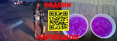 таблы Среднеуральск